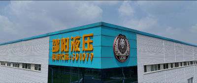 Shaoyang Victor Hydraulic Co., Ltd.