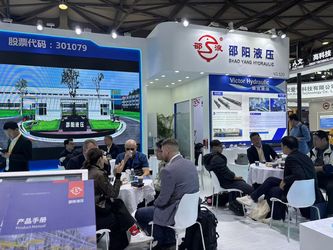 Shaoyang Victor Hydraulic Co., Ltd.
