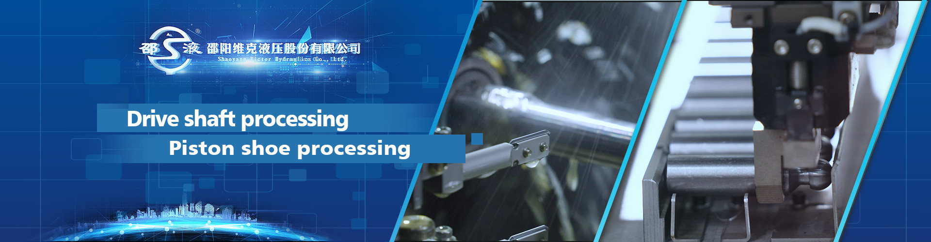 chất lượng Máy bơm piston Rexroth nhà máy sản xuất