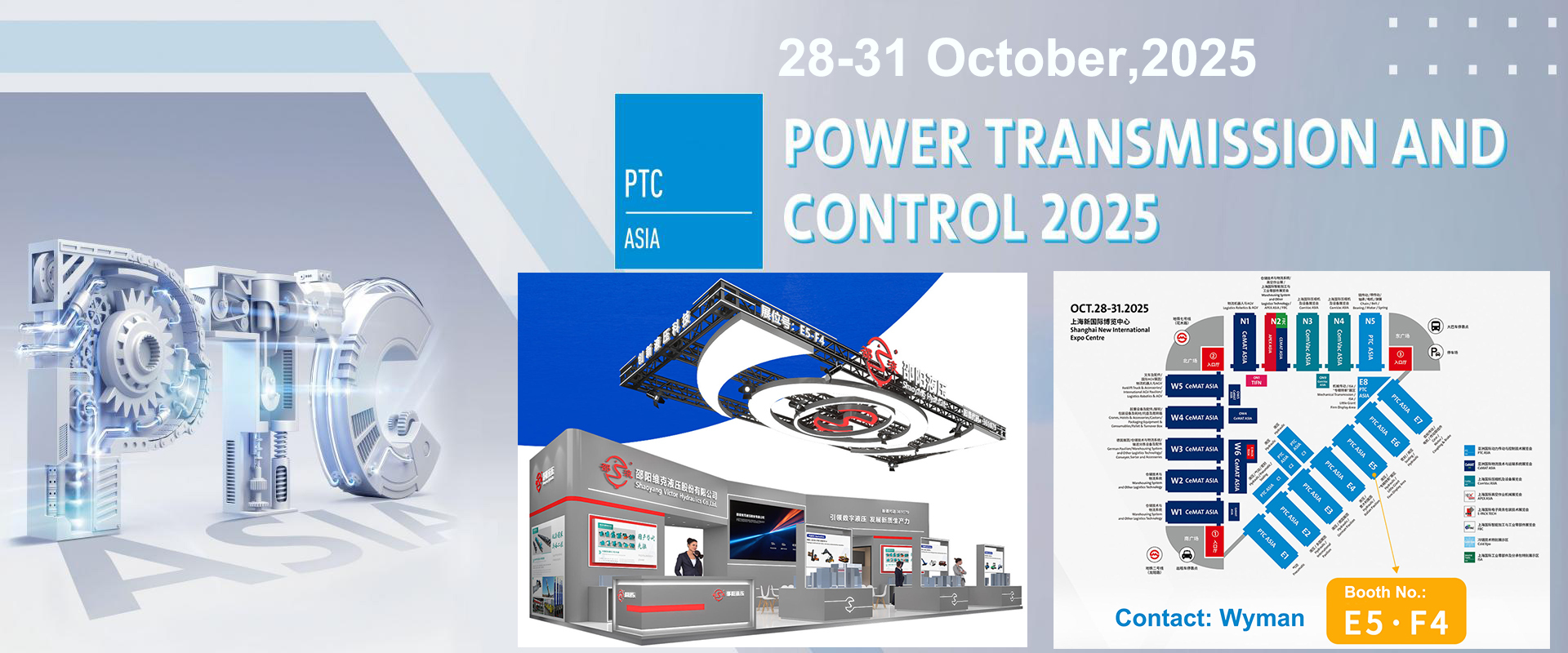 quality Rexroth Piston Pump factory